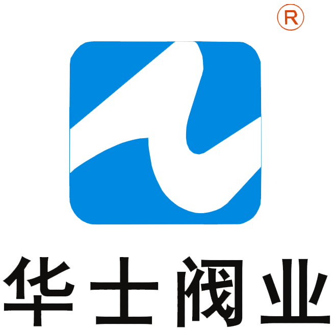 茨中自控閥門